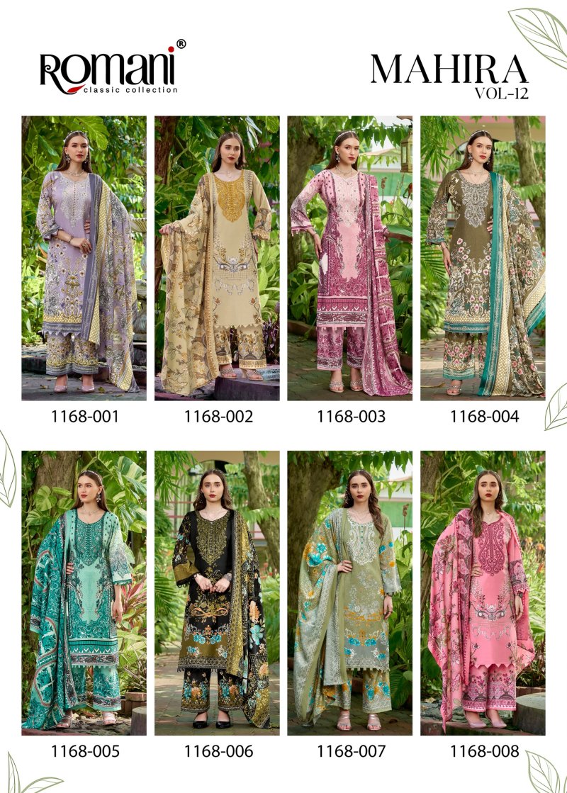 Mahira Vol 12 By Romani Soft Cotton Pakistani Dress Material 